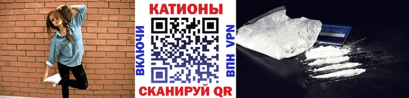 Где купить наркотики Нефтекумск Гашиш  МЕТАМФЕТАМИН  Мефедрон  Кокаин  Галлюциногенные грибы 