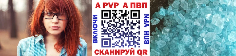 где найти наркотики  Нефтекумск  Alfa_PVP СК 