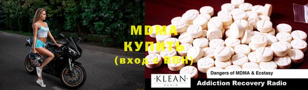 крисы Лихославль