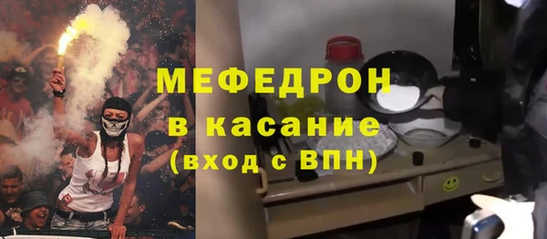 крисы Лихославль