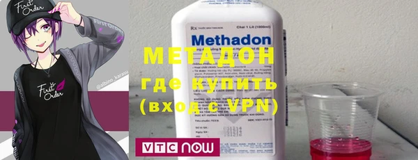 каннабис Лабытнанги