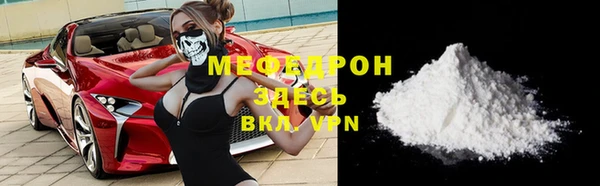 каннабис Лабытнанги