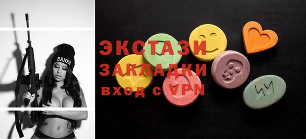 гашиш Липки