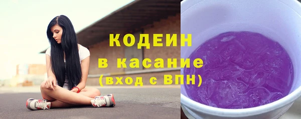 каннабис Лабытнанги