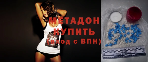 каннабис Лабытнанги
