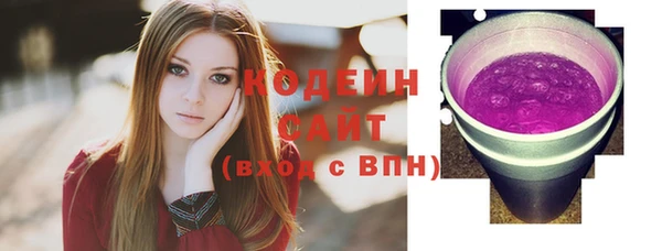 гашиш Липки