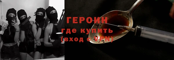 МДМА Лиски