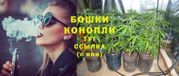 мефедрон Кукмор
