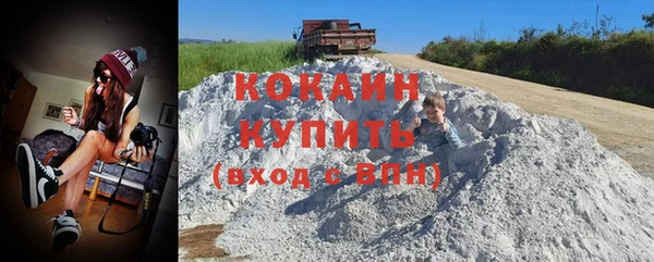 гашиш Липки