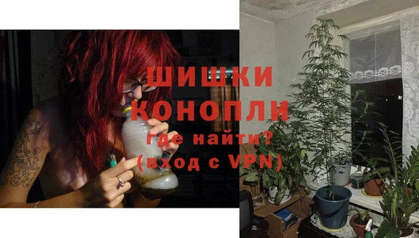МДМА Лиски