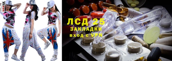 каннабис Лабытнанги