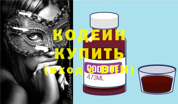 каннабис Лабытнанги