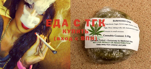 каннабис Лабытнанги
