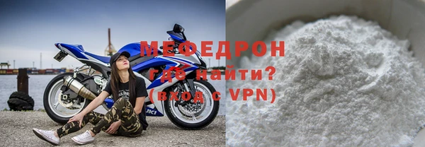 МДМА Лиски