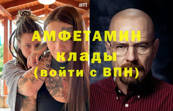 крисы Лихославль