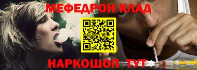 прущая мука Кингисепп