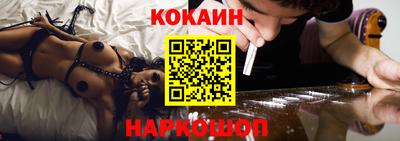 экстази Кимры
