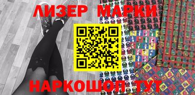 прущая мука Кингисепп