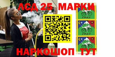 прущая мука Кингисепп