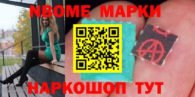 экстази Кимры