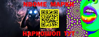 экстази Кимры
