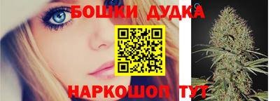 прущая мука Кингисепп