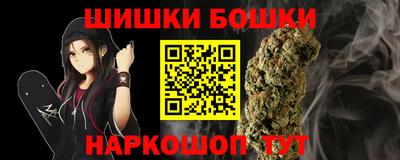 экстази Кимры