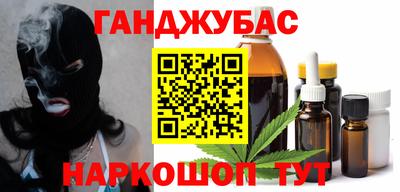 экстази Кимры