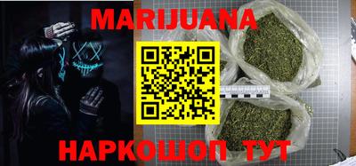 экстази Кимры