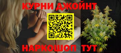 экстази Кимры