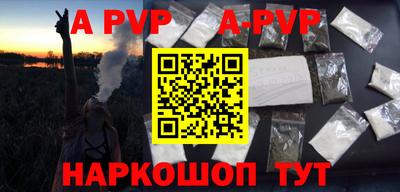 гашиш Новоалександровск