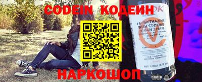 экстази Кимры