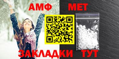 экстази Кимры