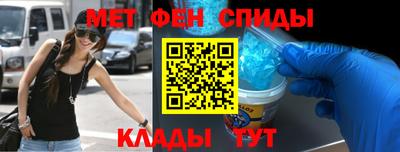 экстази Кимры