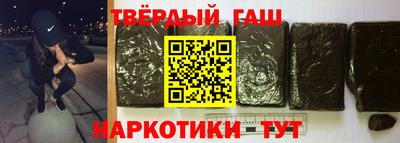 экстази Кимры