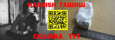 экстази Кимры