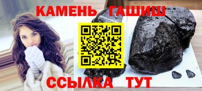 экстази Кимры