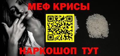 экстази Кимры