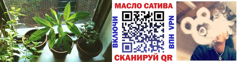 где купить наркоту  Нефтекумск  ТГК Wax 
