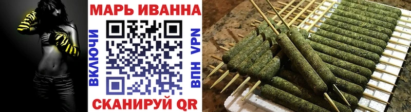 Марихуана Ganja  Нефтекумск 
